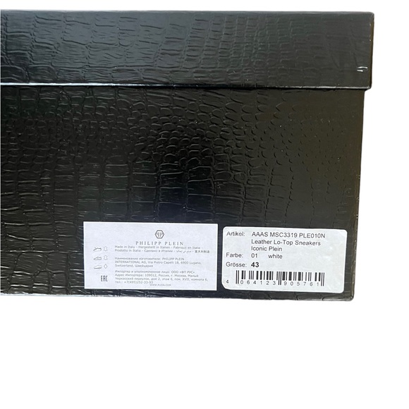 Philipp Plein Shoebox, Tissue and Authenticity Cards - Picture 7 of 10